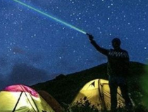 На свидании